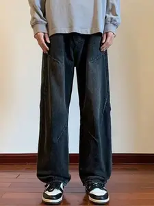 StyleCast Men Wide Leg Low Distress Light Fade Stretchable Jeans