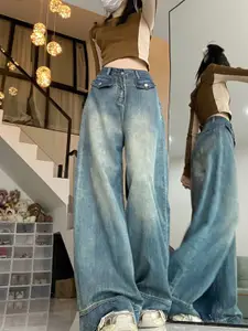 StyleCast Women Wide Leg Light Fade Jeans