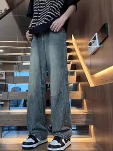 StyleCast Men Wide Leg Light Fade Mid-Rise Jeans