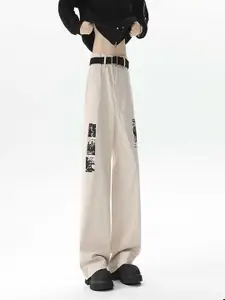 StyleCast x Revolte Men Wide Leg Jeans