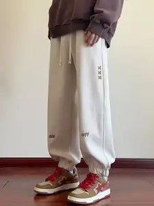 StyleCast x Revolte Men Mid-Rise Loose Fit Joggers Trousers