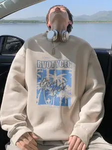 StyleCast x Revolte Men Printed Sweatshirt