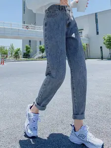 StyleCast Women Slim Fit High-Rise Jeans