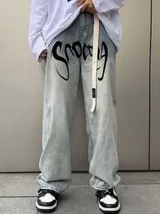 StyleCast x Revolte Men Relaxed Fit Heavy Fade Jeans