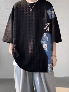 StyleCast Men Self Design Round Neck Cotton Oversized T-shirt