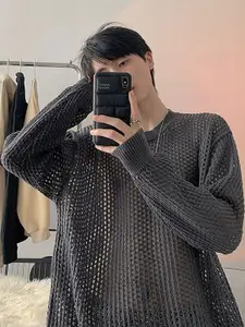StyleCast x Revolte Men Cable Knit Round Neck Oversized Pullover