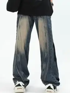 StyleCast Men Wide Leg Heavy Fade Jeans