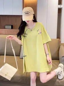 StyleCast x Revolte Graphic Printed Longline Cotton Top