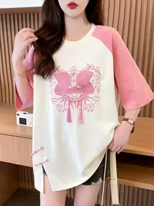 StyleCast x Revolte Self Design Raglan Sleeves Casual T-shirt