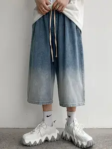 StyleCast Men Washed Loose Fit Denim Shorts