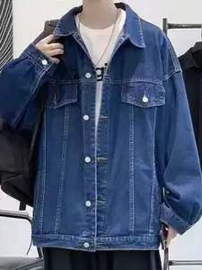 StyleCast x Revolte Men's Navy Blue Solid Denim Jacket with Spread Collar