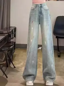 StyleCast Women Straight Fit High-Rise Jeans