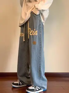 StyleCast Men Wide Leg Light Shade Jeans