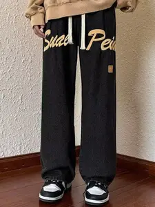 StyleCast Men Relaxed Fit Jeans