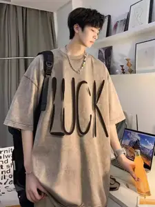 StyleCast Men Typography Round Neck Oversized T-shirt