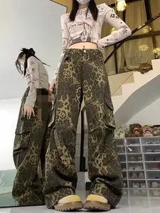 StyleCast x Revolte Women Flared Printed Jeans