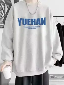 StyleCast x Revolte Men Printed Sweatshirt