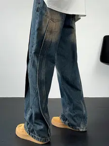 StyleCast Men Relaxed Fit Heavy Fade Jeans