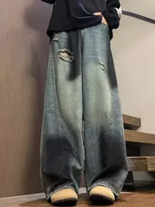 StyleCast x Revolte Men Low Distress Heavy Fade Baggy Jeans