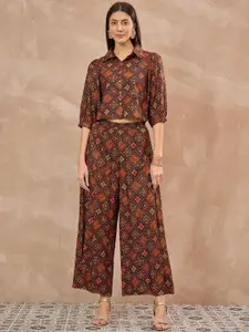 all about you Printed Top & Trousers Co-Ord Set
