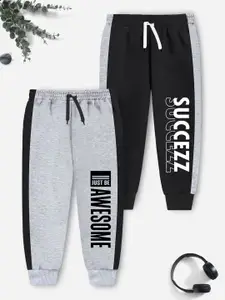 YK X Trampoline Pack Of 2 Cotton Mid-Rise Track Pants