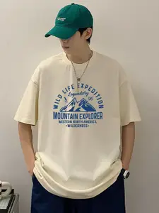 StyleCast x Revolte Men Printed T-shirt