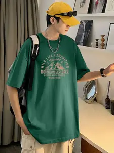 StyleCast x Revolte Men Printed T-shirt