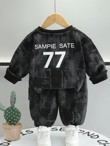 StyleCast x Revolte Boys Abstract Printed Sweatshirt With Trousers