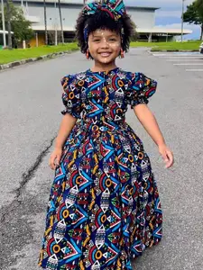 StyleCast x Revolte Abstract Girls Printed Top with Skirt