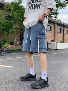 StyleCast Men Relaxed Fit Mid-Rise Cotton Shorts