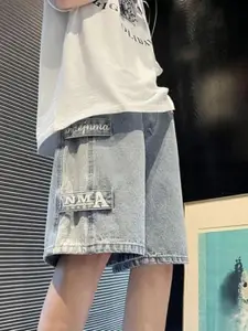 StyleCast Men Typography Printed Cotton Shorts