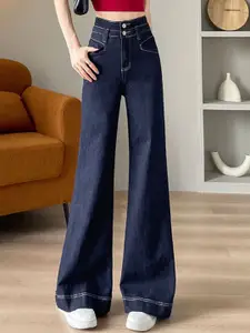 StyleCast Women Wide Leg Jeans