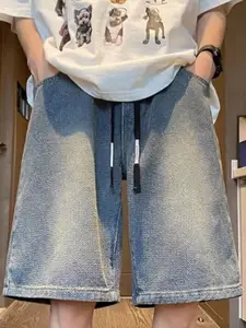 StyleCast Men Loose Fit Denim Shorts