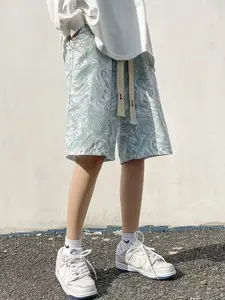 StyleCast Men Printed Shorts