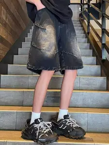 StyleCast Men Loose Fit Denim Shorts