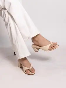 CAI Cream Toe Stopper Heels