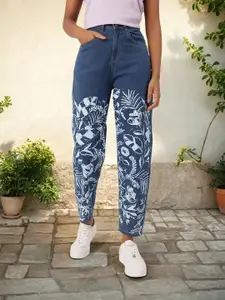 DressBerry Women Tropical Printed Slouchy Fit Jeans