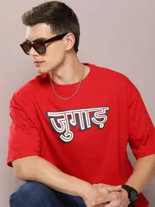 Kook N Keech Typography Printed Oversized T-shirt