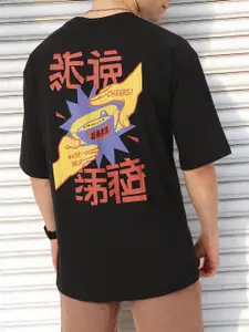 Kook N Keech Printed Relaxed Fit T-shirt