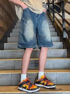 StyleCast Men Loose Fit Denim Shorts