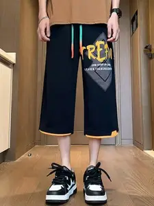 StyleCast Men Typography Printed Shorts