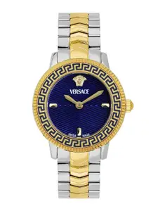 Versace Women Brass Dial & Stainless Steel Bracelet Style Straps Analogue Watch VEUCA0524