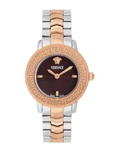 Versace Women Brass Dial & Stainless Steel Straps Analogue Watch VEUCA0624