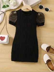 BAESD Puff Sleeve Dress