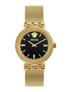 Versace Women Brass Dial & Stainless Steel Bracelet Style Straps Analogue Watch VETCA0724
