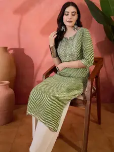 Sangria Printed & Embroidered Straight Kurta