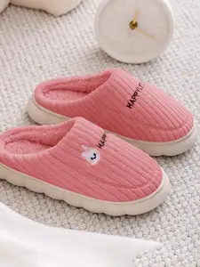 glitchez Women Striped Room Slippers