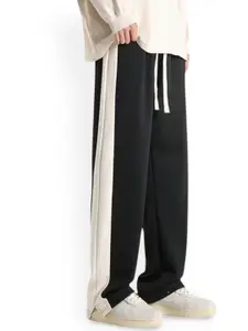 MASCARI Men Side Striped Mid Rise Cotton Track Pant