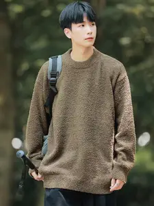 StyleCast x Revolte Men Boucle Longline Pullover