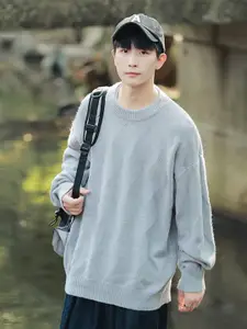 StyleCast x Revolte Men Chevron Longline Pullover